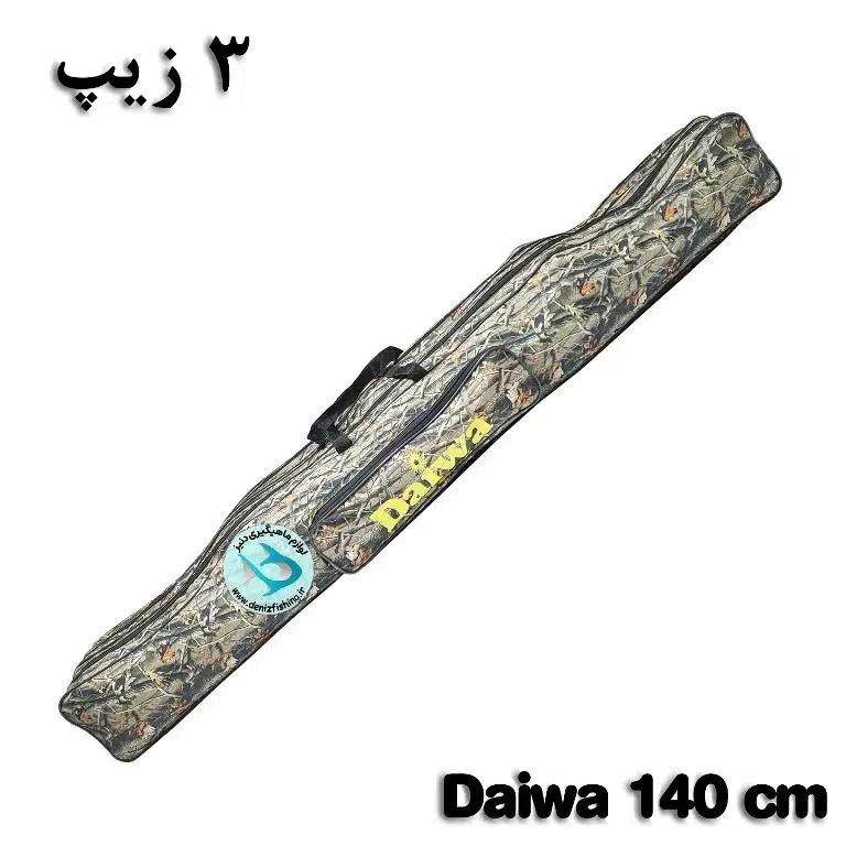 kif-Lancer-3Zip-140cm-COLOR2-1 کیف لنسر 3 زیپ 140 سانتیمتری دایوا-COLOR2