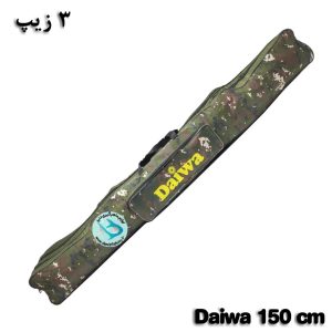 کیف لنسر 3 زیپ 140 سانتیمتری دایوا-COLOR4