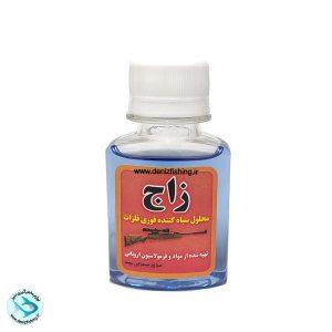زاج سهند 60 میلی لیتر