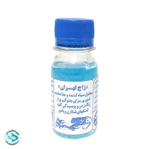 زاج تهران 65 میلی لیتر