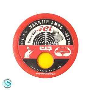 ساچمه جت سرتیز کالیبر 4.5