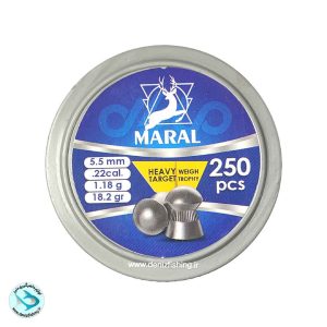 ساچمه سرگنبدی مارال کالیبر 5.5-18.2گرین