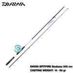 چوب ماهیگیری دایوا اسپیت فایر سیباس 240