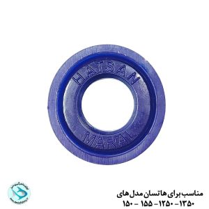 واشر پیستون تفنگ بادی هاتسان رنجر 1250