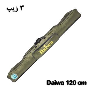 کیف لنسر 3 زیپ 120 سانتیمتری دایوا-COLOR4