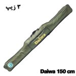 کیف لنسر 3 زیپ 150 سانتیمتری دایوا-COLOR3