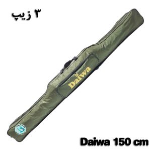 کیف لنسر 3 زیپ 150 سانتیمتری دایوا-COLOR3