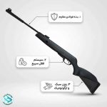تفنگ بادی آرتا کالیبر 5.5 - Image 4