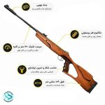 تفنگ بادی توکا کالیبر 4.5 قنداق چوبی - Image 3